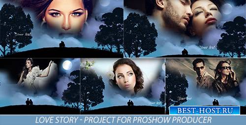 Love story - Project for Proshow Producer