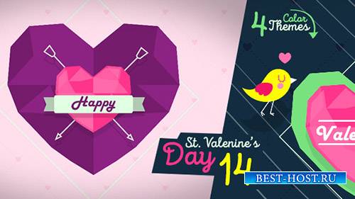 Valentines Day 14439869 - Project for After Effects (Videohive)