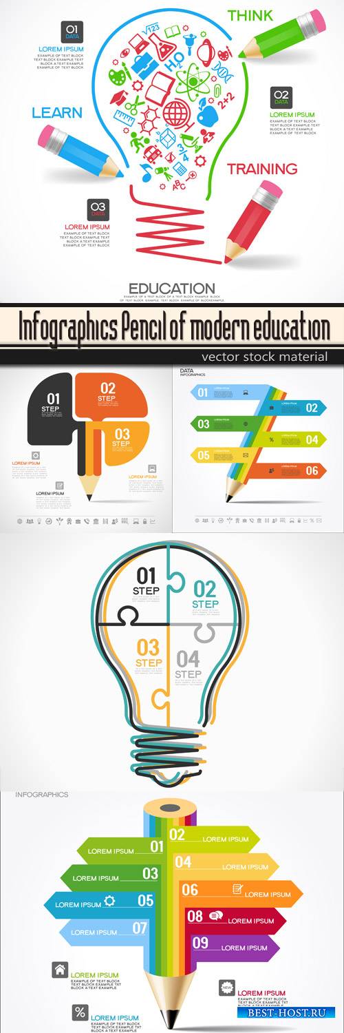 Infographics Pencil of modern education