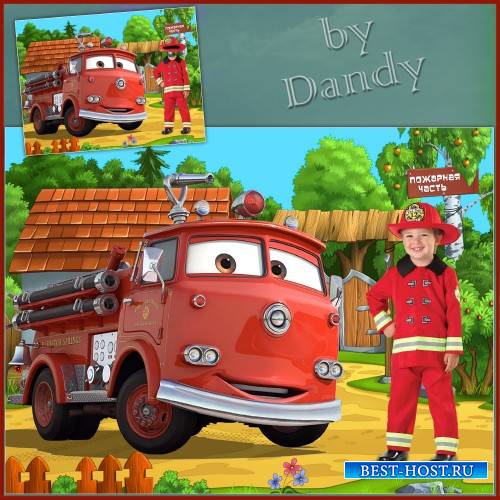 Шаблон для мальчика - Маленький пожарник на работе