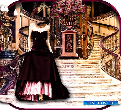 Фотошаблон - Спускаюящася по лестнице дама