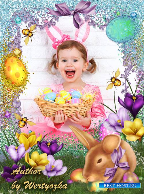 С праздником пасхи, рамка с пасхальным кроликом и цветами