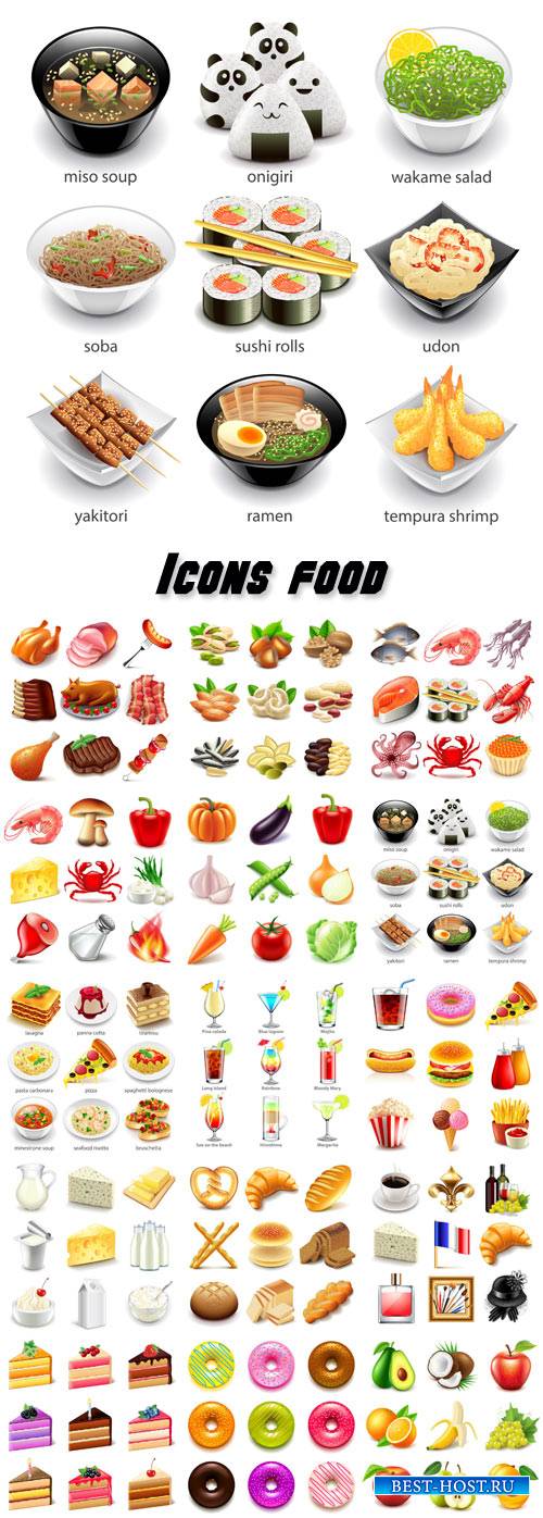 Icons of different products, food vector