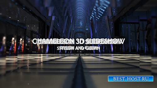 Chameleon 3D Slideshow - Project for After Effects (Pond5)