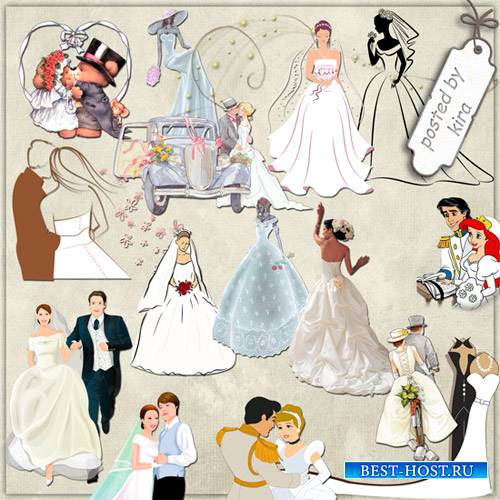 Клипарт свадебный - Женихи и невесты, новобрачные