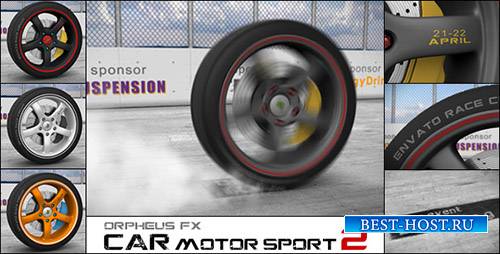 Car Motor Sport Opener 2 - Project for After Effects (Videohive)