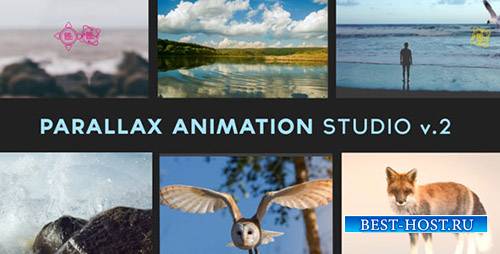 Параллакс Анимация Студия V2 - Project for After Effects (Videohive)