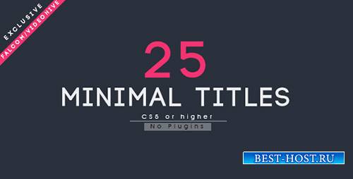 25 Минимальных Названий - Project for After Effects (Videohive)