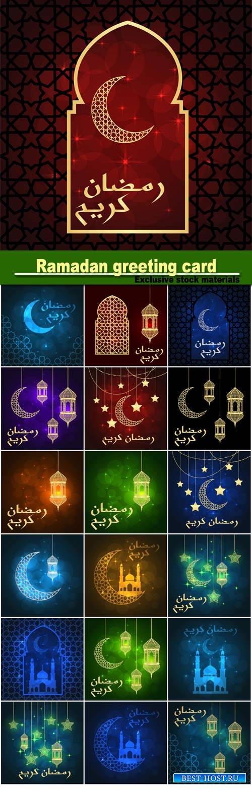 Ramadan greeting card, vector backgrounds