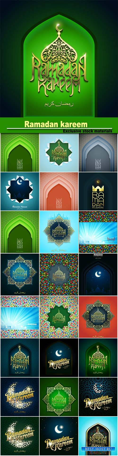 Ramadan Kareem, eastern vector backgrounds