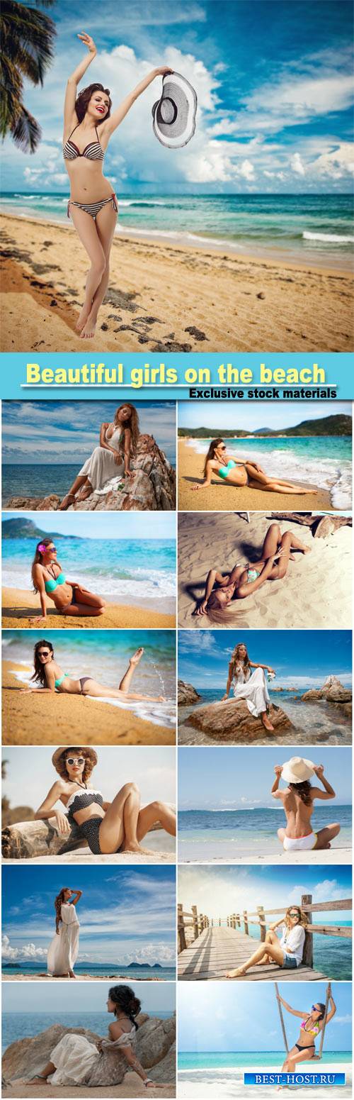 Beautiful girls on the beach, girls in bikinis