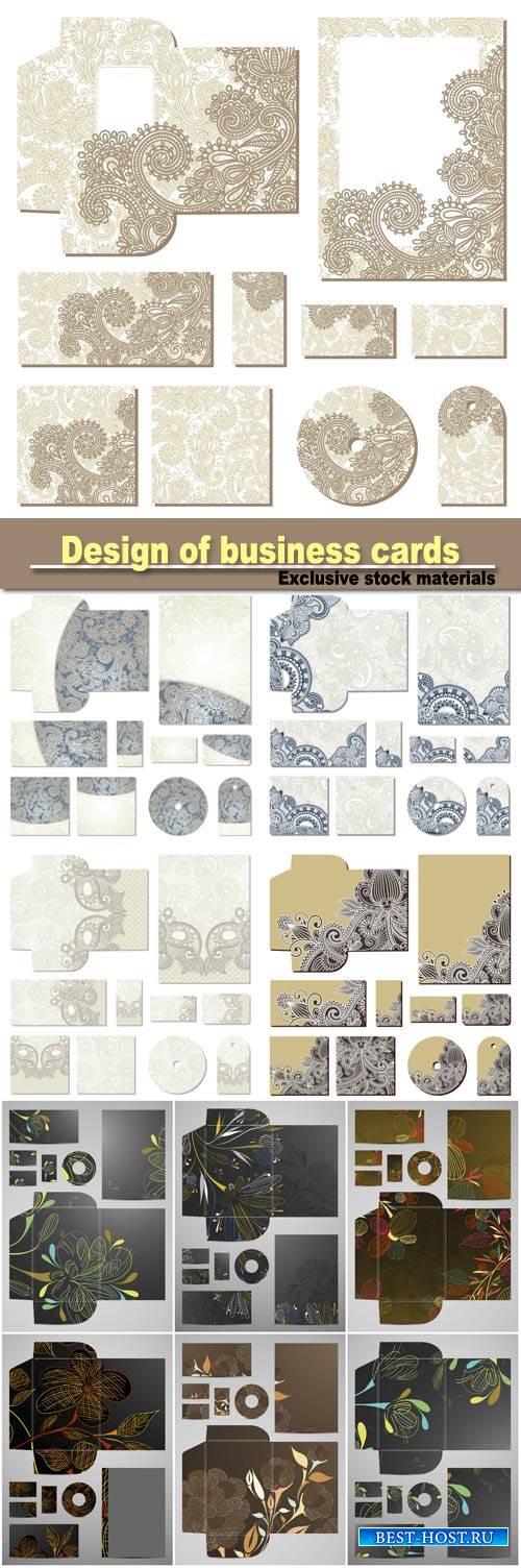 Design of business cards with patterns