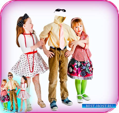 Шаблон для детских садов - Мальчик и две девочки