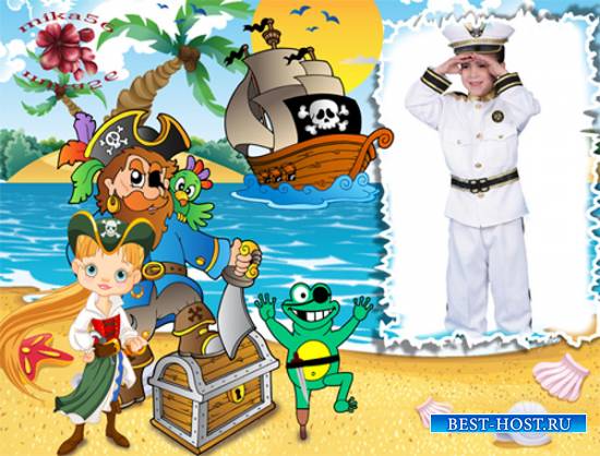 Рамка детская – Игра в пиратов