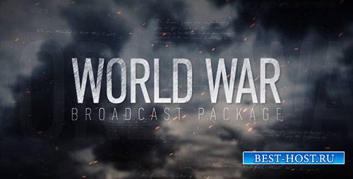 Пакет Всемирная Трансляция Войны - Project for After Effects (Videohive)