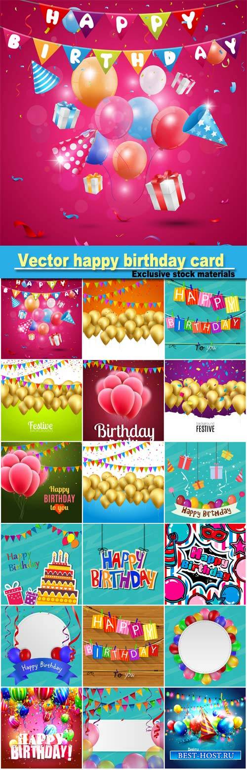 Vector happy birthday card