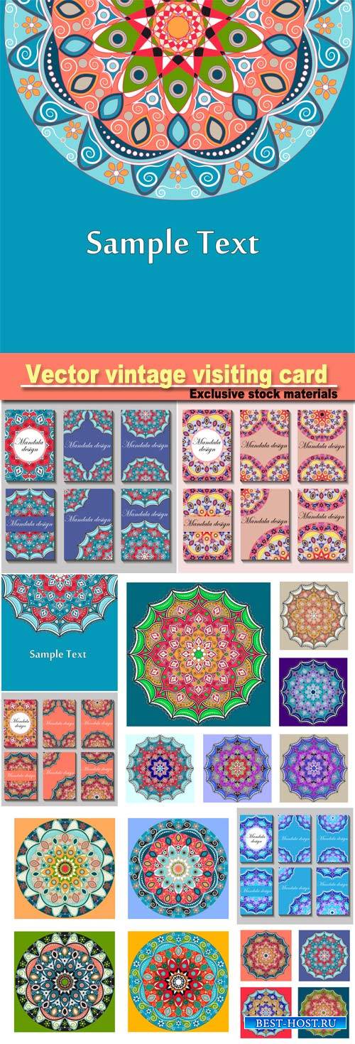 Vector vintage visiting card set, floral mandala pattern and ornaments