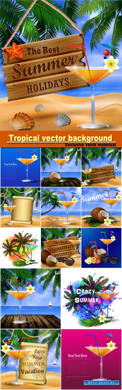 Tropical vector background with leaves of palm trees