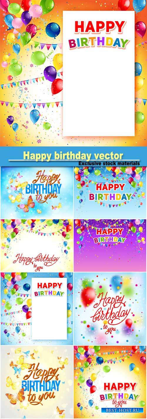 Holiday template for design banner, happy birthday