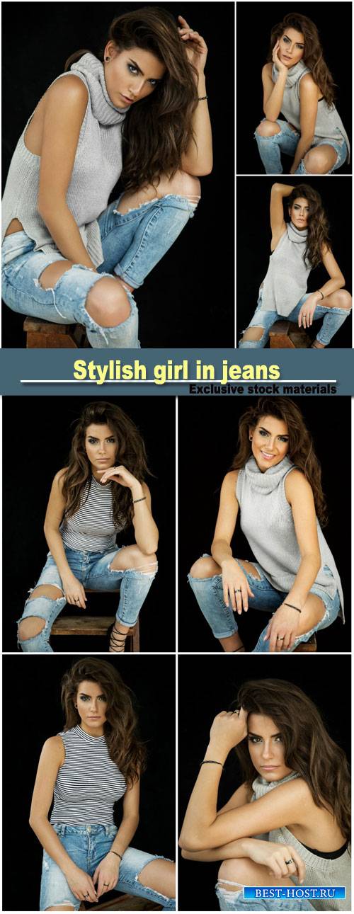 Stylish girl in jeans