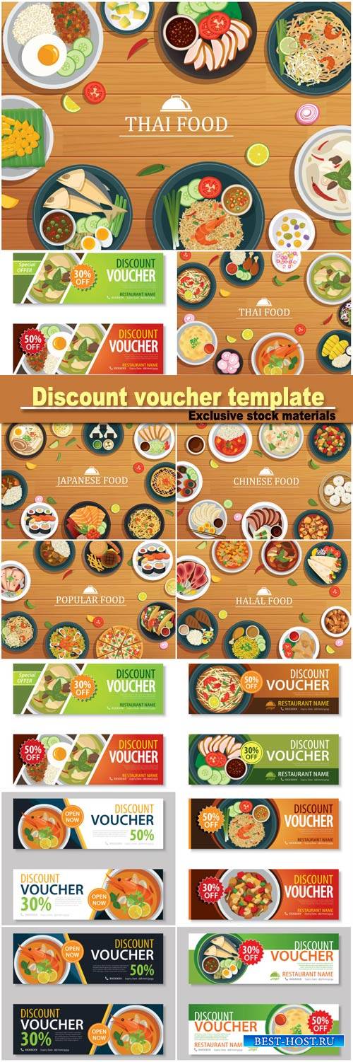 Discount voucher template and  various food on wooden background