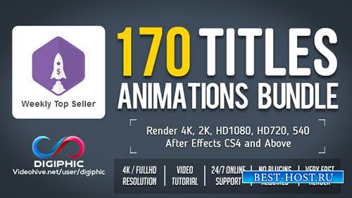 170 Наименований Анимации Пакет - Project for After Effects (Videohive)