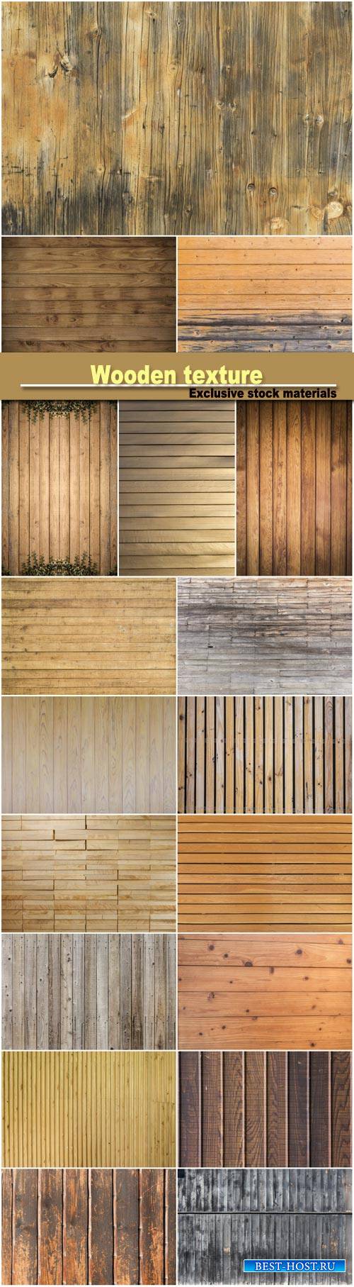 Wooden texture, background #4