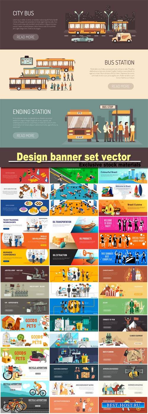 Design banner set vector