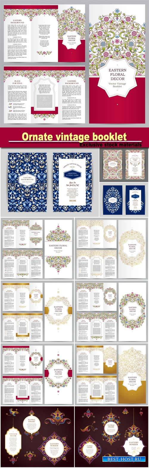 Ornate vintage booklet in Eastern style, vector set of golden