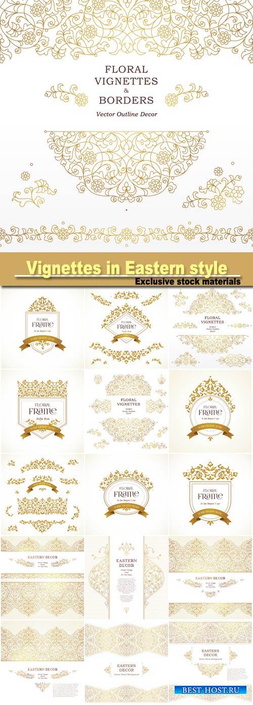 Vector set of vignettes, borders in Eastern style
