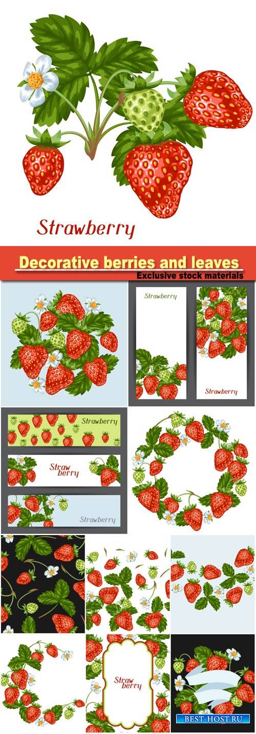 with red strawberries, seamless pattern, decorative berries and leaves