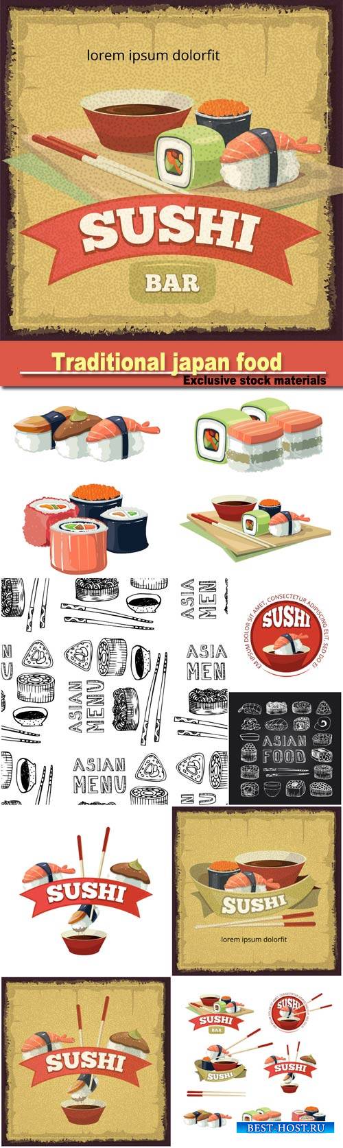 Vector vintage poster with emblem of sushi banners, traditional japan food