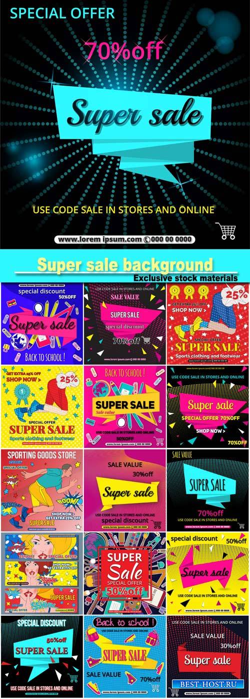 Multi colored banner, marketing background, super sale