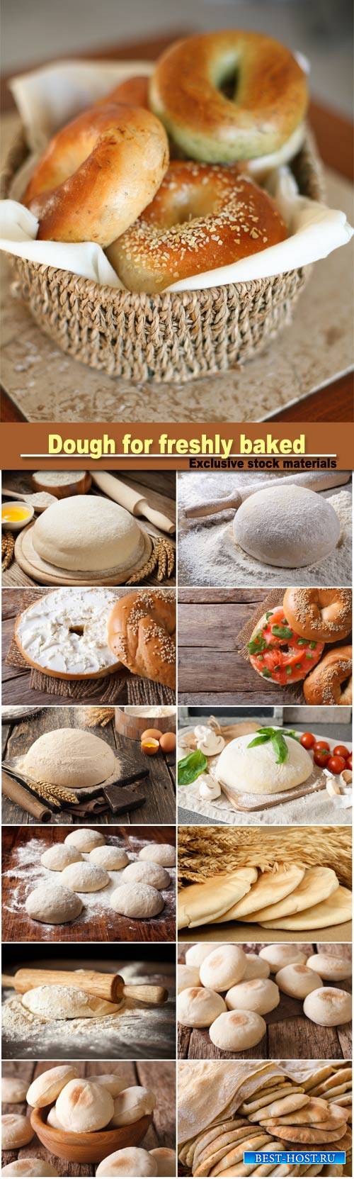 Dough for freshly baked pastries