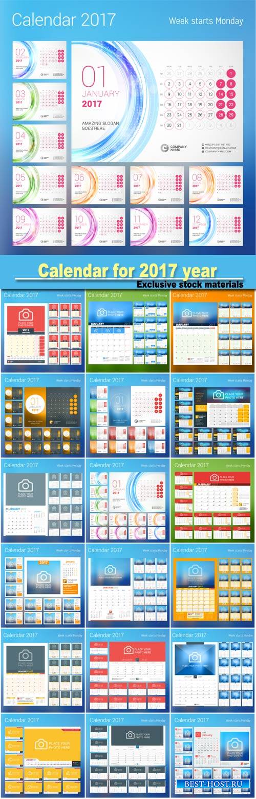 Calendar for 2017 year, vector design print template with place for photo