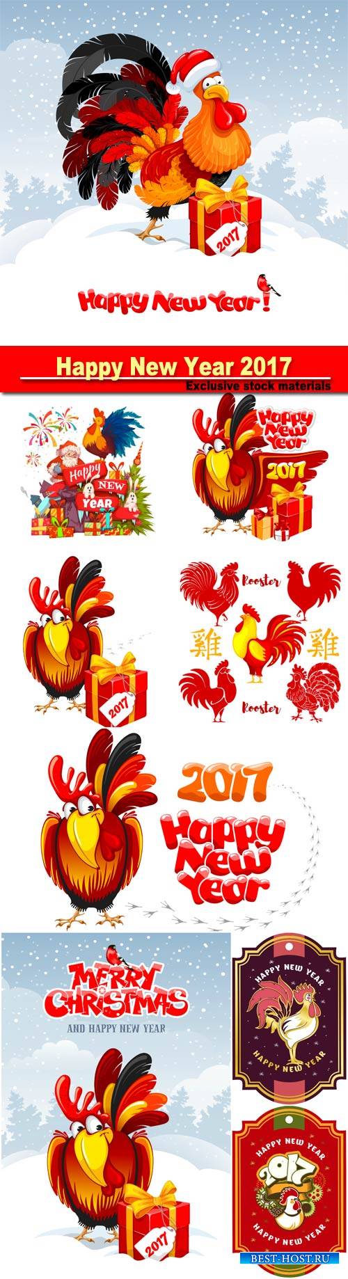 Happy New Year 2017 banner with Santa Claus and rooster on ribbon