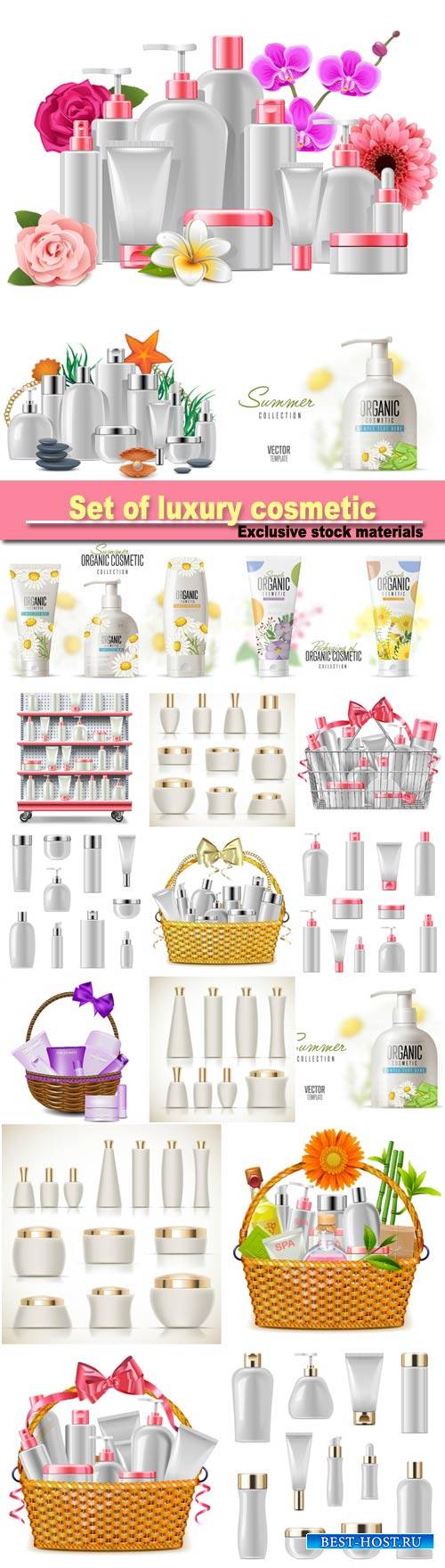 Set of luxury cosmetic packaging collection #2