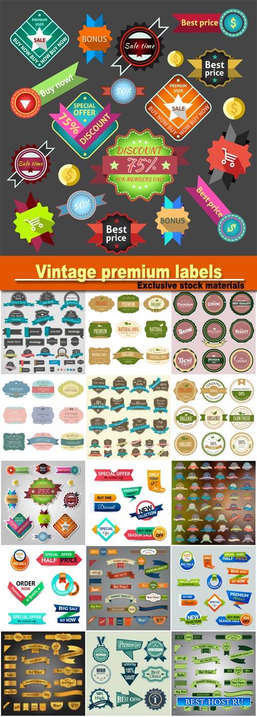 Vintage premium quality labels, discount retro ribbon