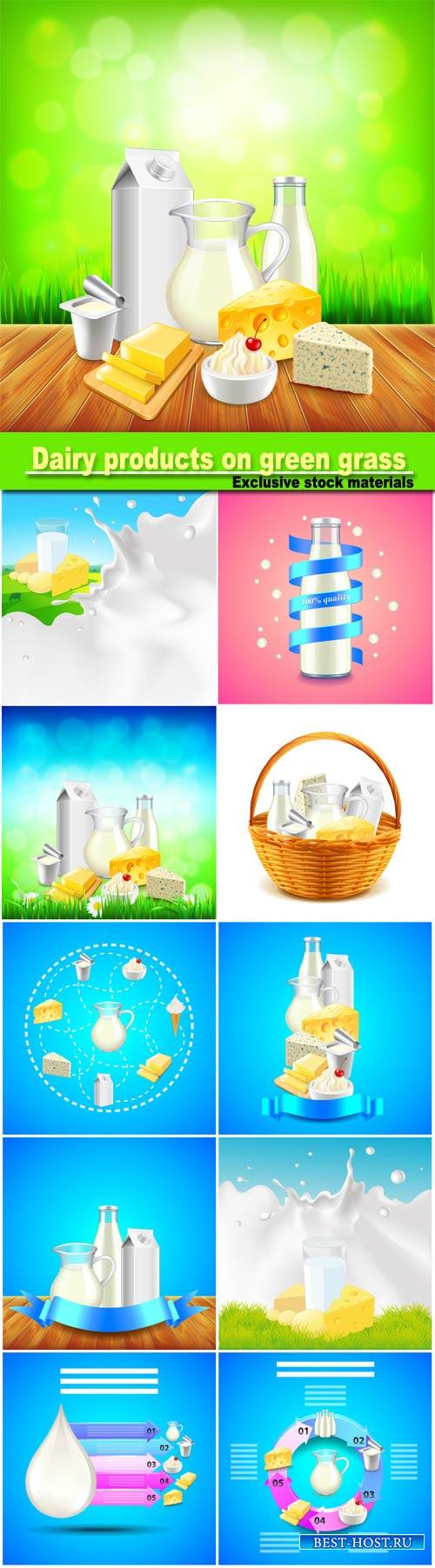 Dairy products on green grass, blue sky background vector