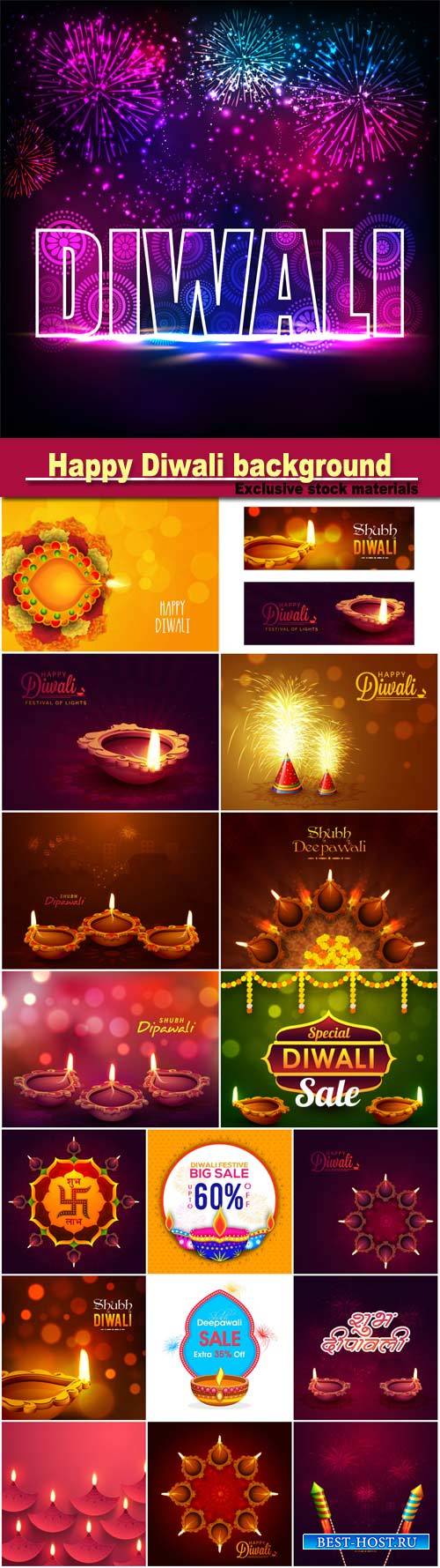 Happy Diwali celebration background