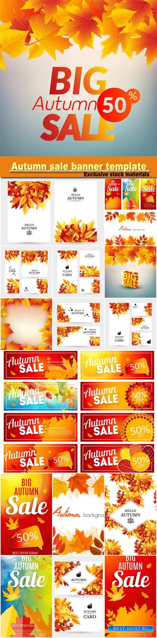 Autumn sale banner template set, business discount card