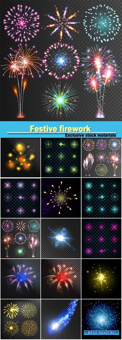 Festive firework, abstract vector isolated pictograms