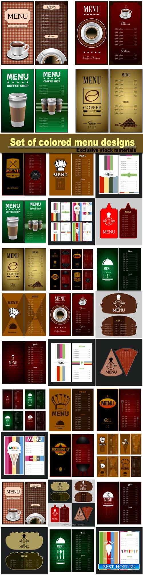 Set of colored menu designs, vector illustration