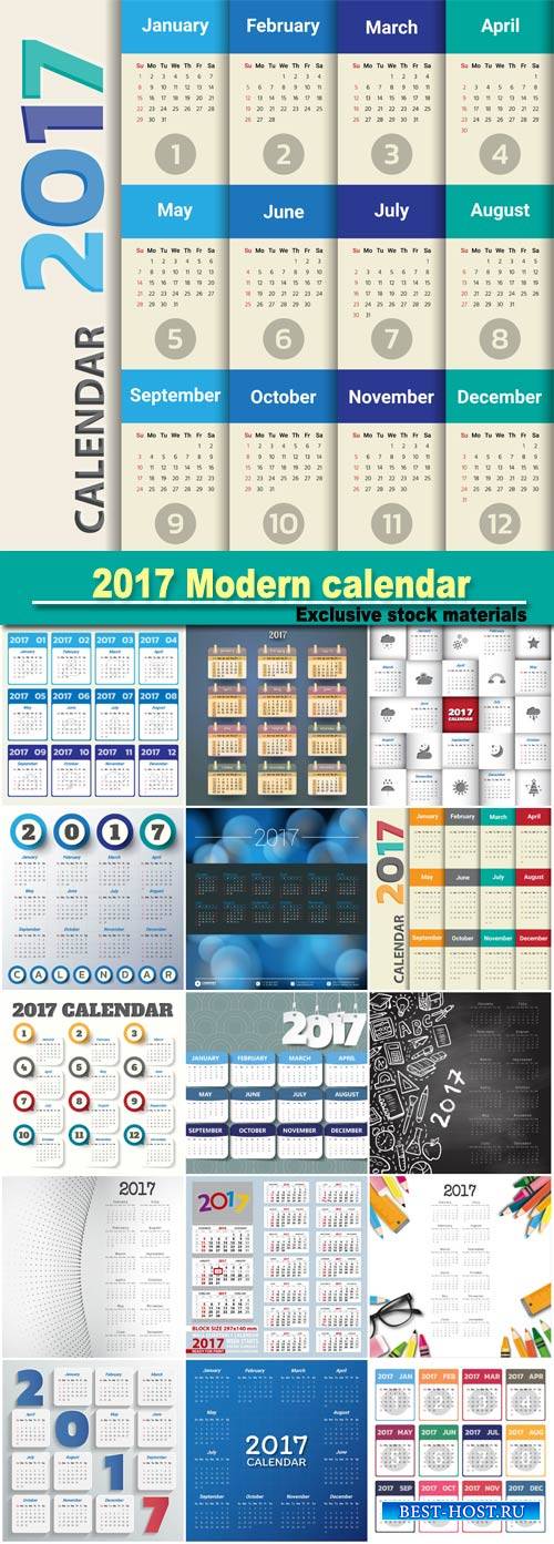 2017 Modern calendar template