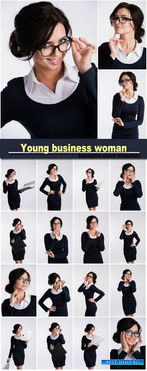 Attractive young business woman in glasses close-up portrait