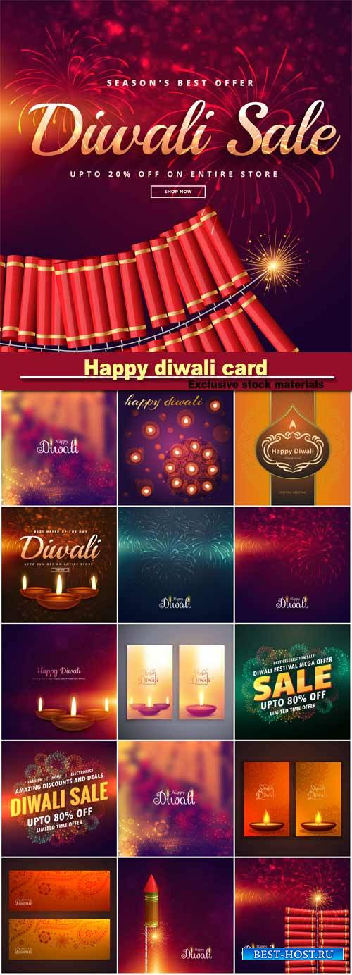 Happy diwali card with lights and lamps, traditional Indian festival