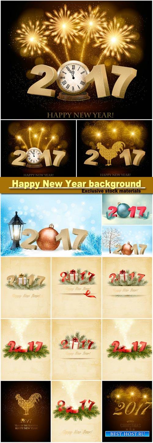 Happy New Year background with 2017, a clock and fireworks