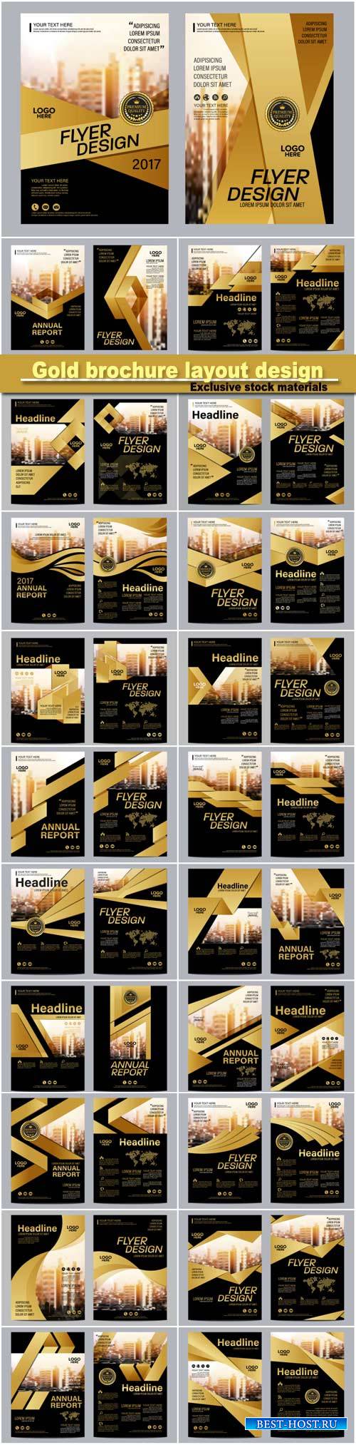 Gold brochure layout design template, annual report flyer leaflet cover presentation modern background