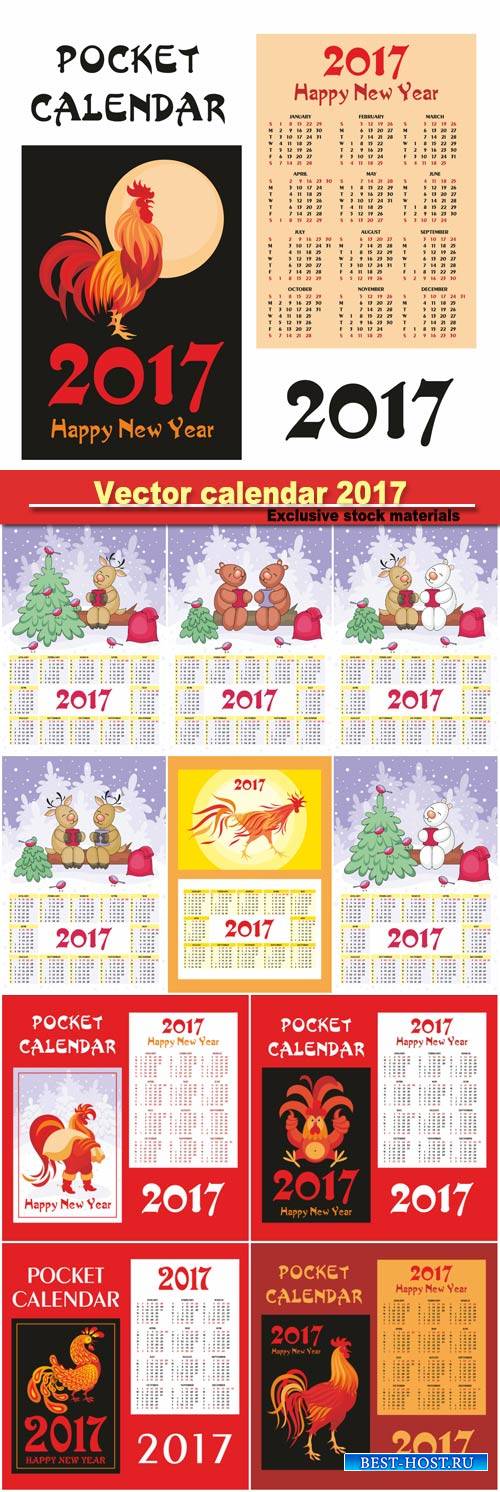 Vector calendar 2017 with deer and fiery cocks