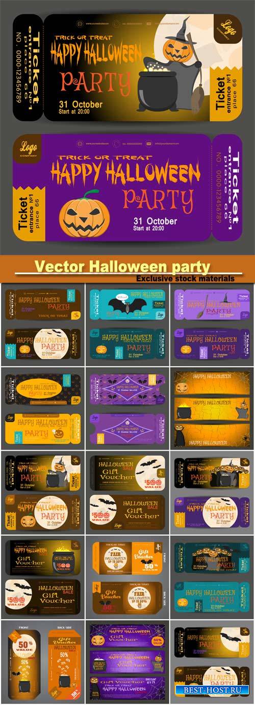 Vector beautiful ticket to a Halloween party on the dark yellow and dark li ...